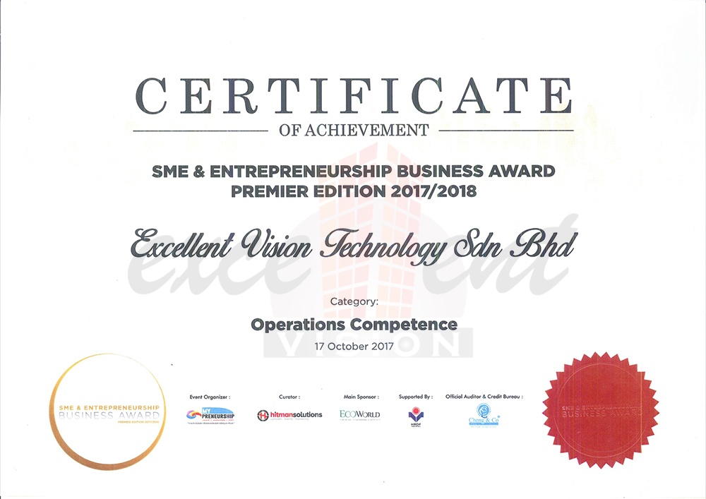 SME Award Operation Competence